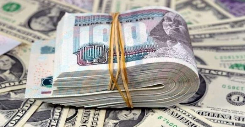 سعر الدولار أمام الجنيه المصري اليوم الإثنين 27 يوليو 2026
