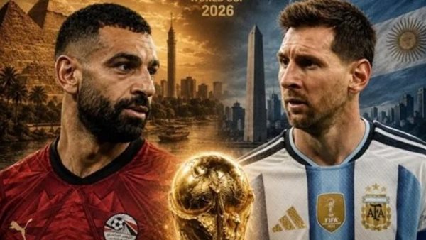 شكوى مصرية ضد تحكيم مباراة الأرجنتين في كأس العالم.. هل تعاد مباراه مصر والارجنتين ؟
