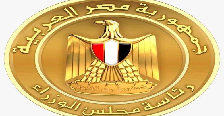 عاجل.. بيان جديد من الحكومة بشأن السفينتين