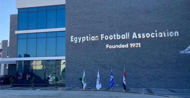 عاجل | بيان رسمي من اتحاد الكرة بشأن تراخيص الأندية.. وقراران إلزاميان