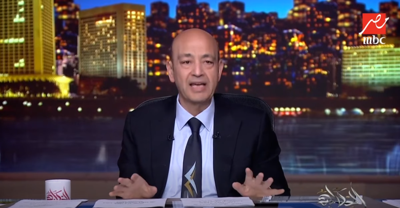 عمرو أديب يختتم موسم «الحكاية» ويوجه رسالة شكر للجمهور وفريق العمل