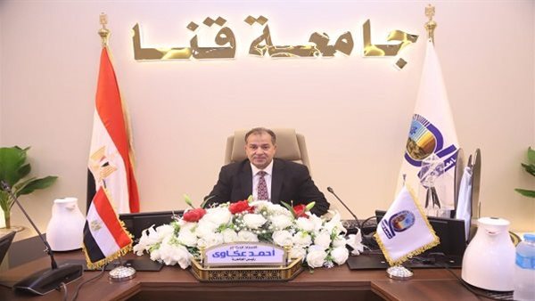 قفزة جديدة لمجلات جامعة قنا.. 10 إصدارات تحصد العلامة الكاملة