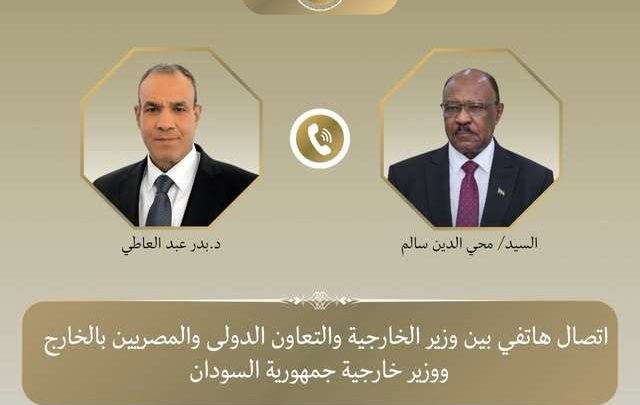 مباحثات مصرية سودانية لتعزيز الشراكة الاستراتيجية ودعم جهود إعادة الإعمار