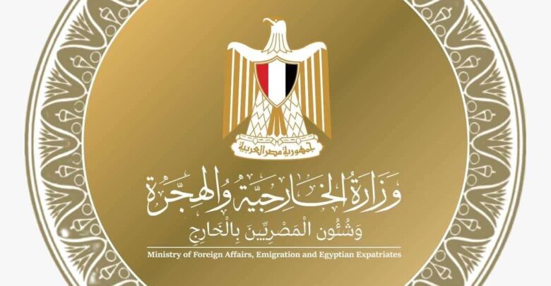 مصر تدين التفجيرين الإرهابيين فى دمشق
