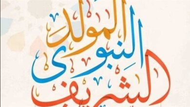موعد إجازة المولد النبوى 2026.. هل يحصل الموظفون على 3 أيام عطلة؟