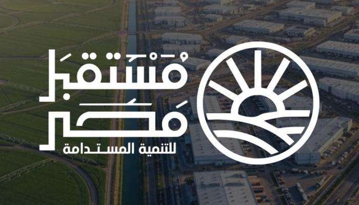 نقيب الفلاحين: جهاز مستقبل مصر اثبت بالافعال انه الأقدر علي حمل مسؤولية التنمية الزراعية المستدامة