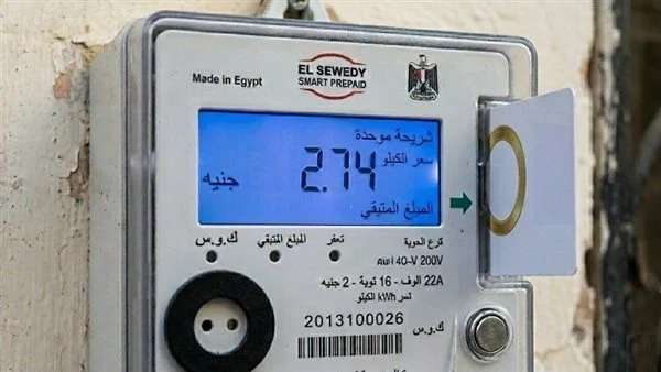 "هتشحن وهتدفع غرامة سرقة".. تحذير عاجل من الكهرباء بشأن شحن العدادات مسبقة الدفع