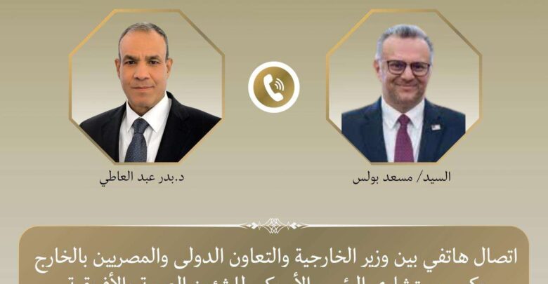 وزير الخارجية لكبير مستشاري ترامب: موقفنا ثابت من الوضع في ليبيا