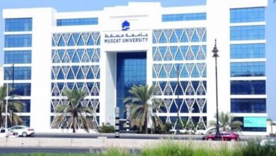 وظيفة جامعة.. جامعة مسقط تعلن عن وظائف أعضاء هيئة التدريس أستاذ مساعد.. قدم الآن