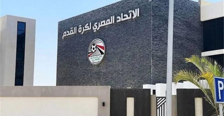 وفاة رئيس اتحاد الكرة المصري السابق