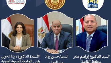 14 ألف فرصة عمل للشباب.. ما هي وكيفية التقديم ؟