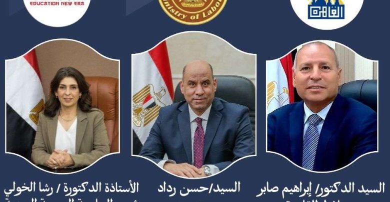 14 ألف فرصة عمل للشباب.. ما هي وكيفية التقديم ؟