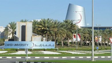 وظيفة جامعة.. جامعة زايد تعلن عن وظائف لأعضاء هيئة التدريس في 10 تخصصات.. قدم الآن