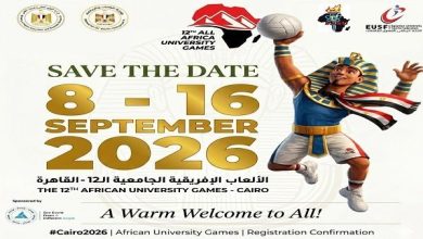 18 دولة و2000 لاعب.. القاهرة تستعد لنسخة تاريخية من دورة الألعاب الإفريقية للجامعات
