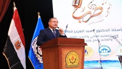 5 مراكز تضع جامعة عين شمس في صدارة مهرجان طرب