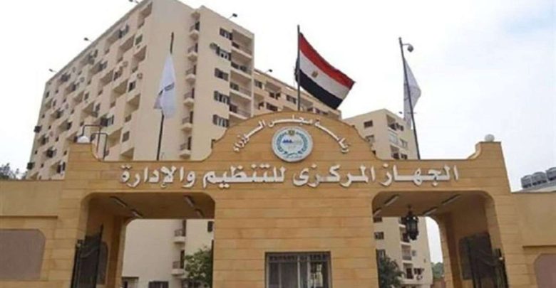 5.1% ارتفاعا في إنتاج الصناعات التحويلية والاستخراجية خلال شهر