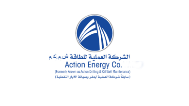 أرباح الشركة العملية للطاقة الكويتية تقفز 96.6% خلال النصف الأول من 2026