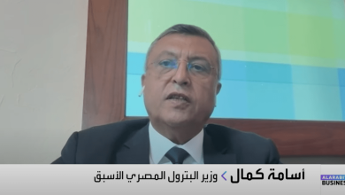 أسامة كمال: «إيني» ترصد 8.5 مليار دولار لحفر 30 بئراً استكشافية في مصر