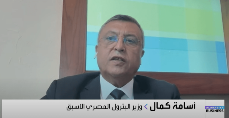 أسامة كمال: «إيني» ترصد 8.5 مليار دولار لحفر 30 بئراً استكشافية في مصر