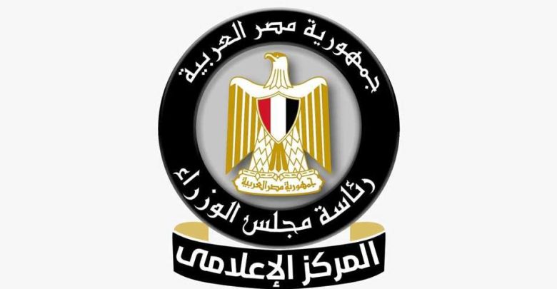 إقامة 10 مشروعات للنفع العام في 6 محافظات