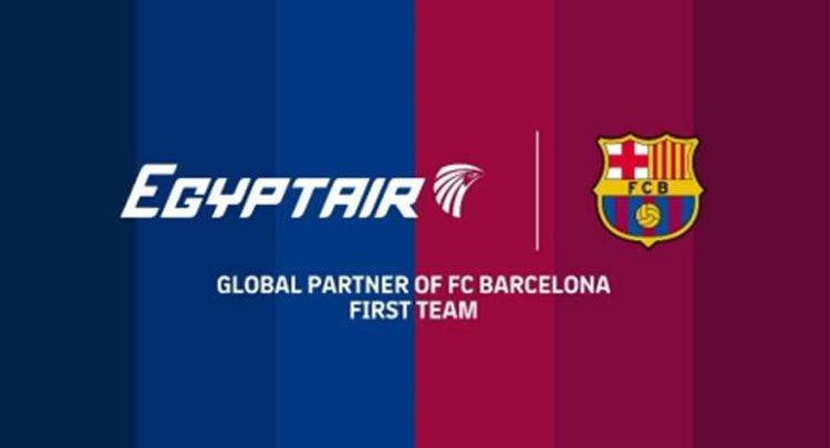 إنجاز غير مسبوق.. مصر للطيران توقع عقد شراكة مع نادي برشلونة الإسباني حتى موسم 2028/2029