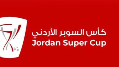 اختيار حكم مصري لإدارة مباراة نصف نهائي كأس السوبر الأردني