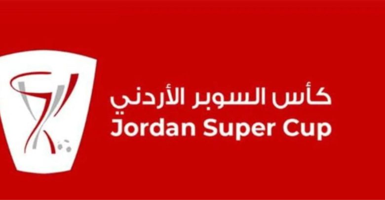 اختيار حكم مصري لإدارة مباراة نصف نهائي كأس السوبر الأردني