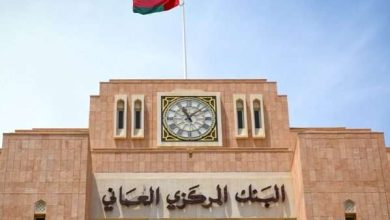 ارتفاع 12.45%.. ودائع القطاع الخاص في بنوك عُمان تتجاوز 19.3 مليار ريال