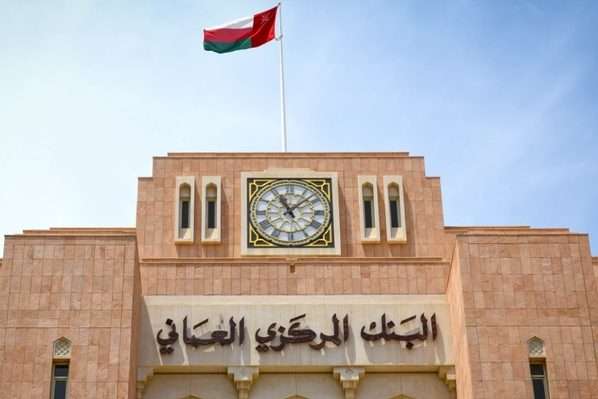 ارتفاع 12.45%.. ودائع القطاع الخاص في بنوك عُمان تتجاوز 19.3 مليار ريال