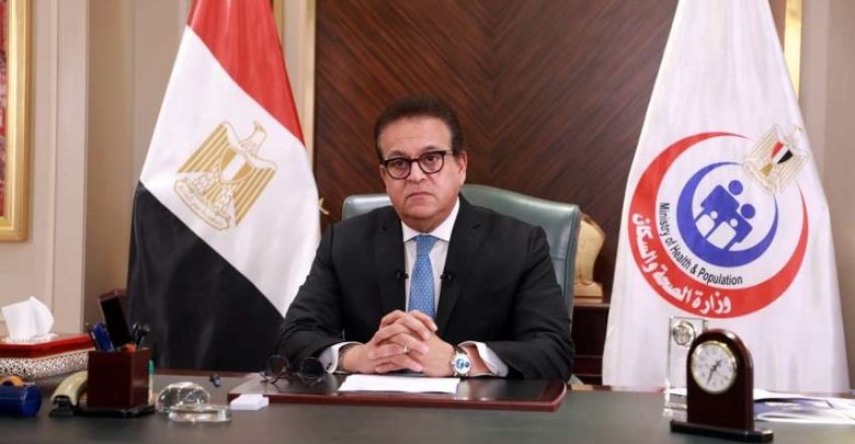 استثمارات تتجاوز 403 مليارات جنيه.. الصحة تستعرض طفرة مشروعات البنية التحتية الصحية في مصر