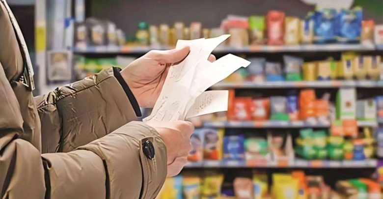 استطلاع: تراجع ثقة المستهلكين الأمريكيين في أغسطس إلى أدنى مستوى في 7 أشهر
