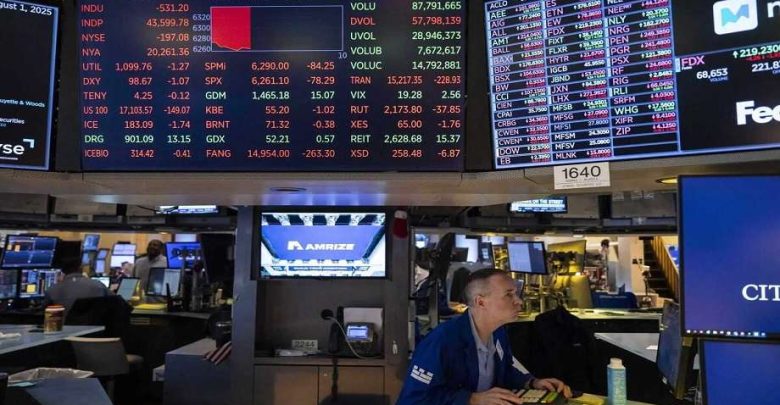 الأسهم الأمريكية تسجل مستويات قياسية جديدة بدعم من أرباح الشركات