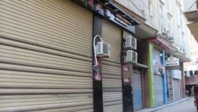 الإسكان تعقد مزادا علنيا لبيع عدد من الوحدات.. تعرف على التفاصيل