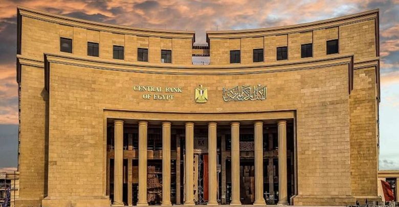 البنك المركزي: 47.3 مليار دولار تحويلات المصريين العاملين بالخارج خلال السنة المالية 2025/2026