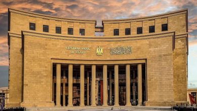البنك المركزي المصري يحسم مصير أسعار الفائدة.. هل يتجه للرفع أم التثبيت؟