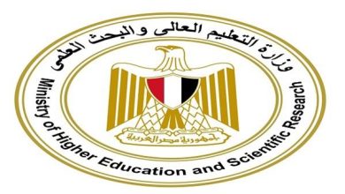 التعليم العالي تستعد لماراثون تنسيق الجامعات 2026 بدعم شامل لطلاب الثانوية العامة