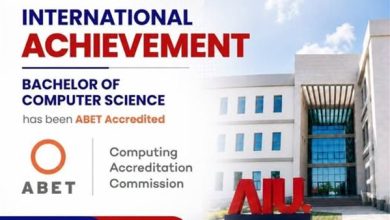التعليم العالي: جامعة العلمين الدولية تحصل على اعتماد ABET لبرنامج علوم الحاسب حتى 2032