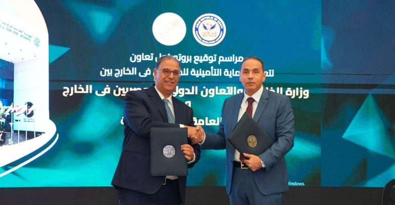 الرقابة المالية: إصدار 37 ألف وثيقة تأمين للمصريين بالخارج منذ تطويرها وتوسيع تغطياتها بداية أغسطس الجاري