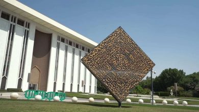 السعودية.. ارتفاع صافي الموجودات الأجنبية لدى «ساما» 10.7% على أساس سنوي في يوليو