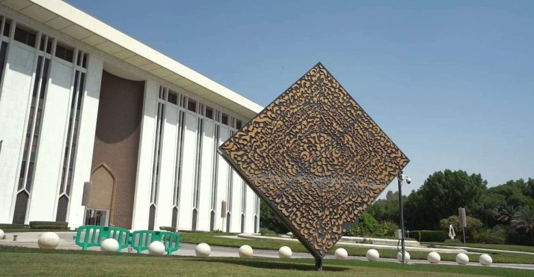 السعودية.. ارتفاع صافي الموجودات الأجنبية لدى «ساما» 10.7% على أساس سنوي في يوليو