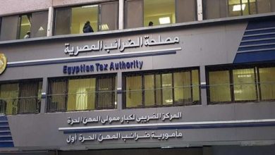 الضرائب تحسم الجدل حول رسم مغادرة مصر: 100 جنيه للجميع