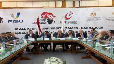 القاهرة تترقب الحدث.. 17 دولة و81 جامعة تستعد لـ دورة الألعاب الإفريقية للجامعات 2026