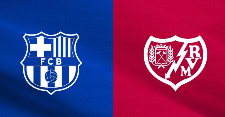 القناة الناقلة لمباراة برشلونة ورايو فاليكانو اليوم في الدوري الإسباني