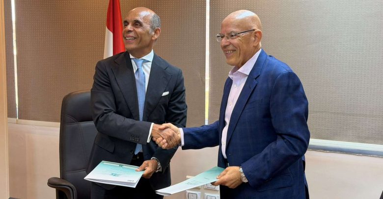 المصرف المتحد وإكسبو لينك يوقعان مذكرة تفاهم لدعم وتمويل المصدرين