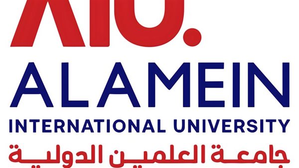اليوم أخر موعد.. جامعة العلمين الدولية تعلن عن وظائف أستاذ مساعد بعدد من كليتها