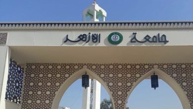امتحانات جامعة الأزهر الصيفية تنطلق غدًا.. 73 ألف طالب وطالبة يستفيدون في 104 كليات