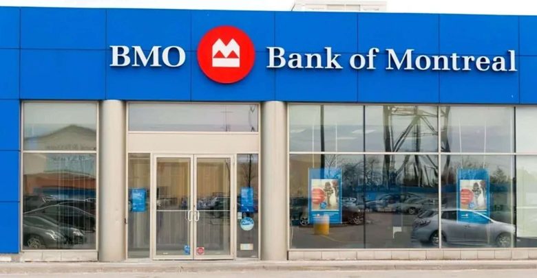 انخفاض أرباح بنك مونتريال إلى 1.75 مليار دولار