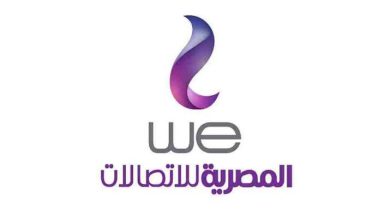 باقة إنترنت جديدة من WE بسرعة فائقة.. تعرف على مميزات WE Elite