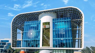 بخطوات بسيطة.. كيف تحصل على وظيفة في بنك CIB؟