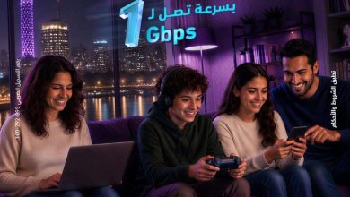 بسرعة قياسية لأول مرة في مصر.. WE تطلق باقة جديدة لعملاء الإنترنت المنزلي | تعرف عليها